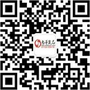 扫码关注爱购购物成人店公众号